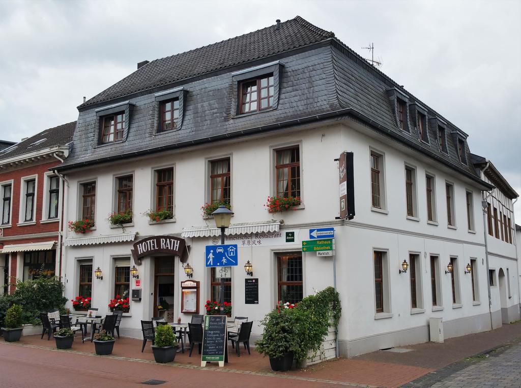 Hotel Rath Schwalmtal  Exteriör bild